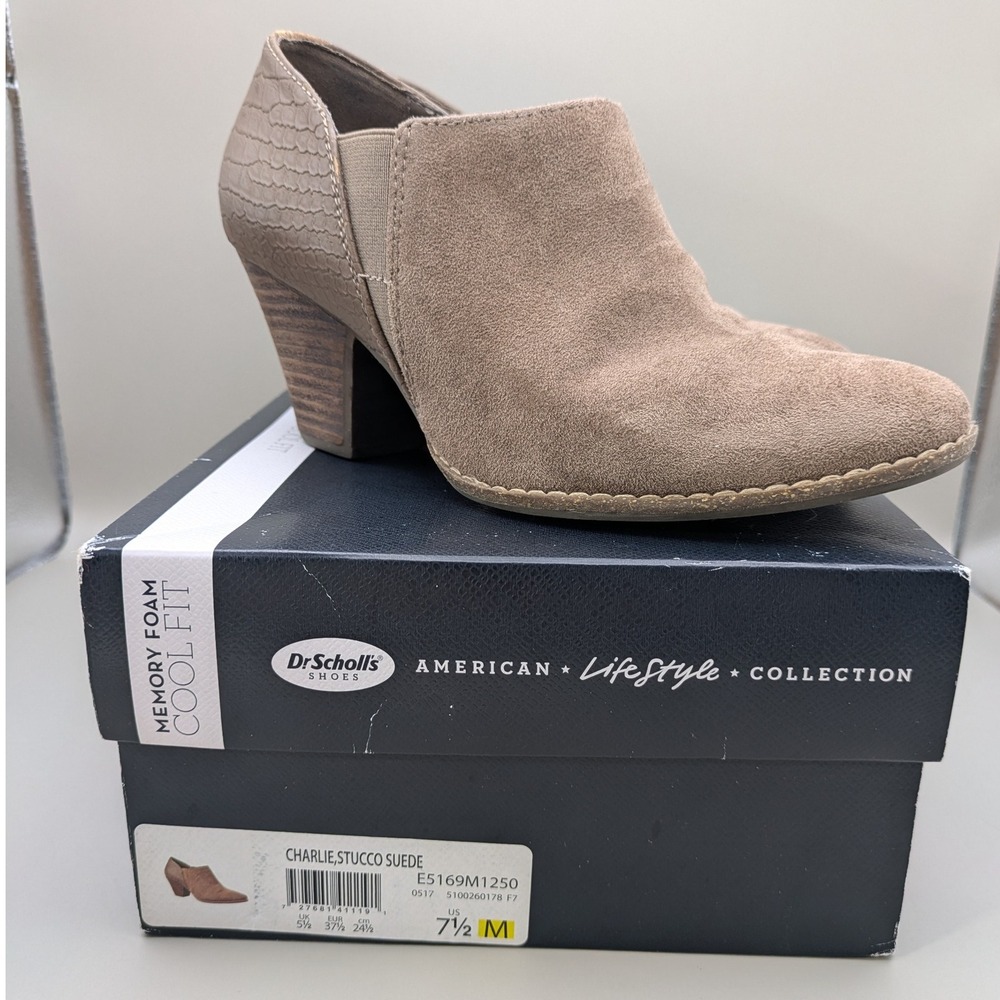 Dr Scholls Memory Foam Cool Fit Heel Ankle Boot Snake Suede Charlie Size 7 1/2 M